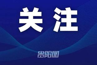开云最新app下载官网苹果